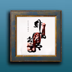 33243907937701282819239664101763725998424637592702536223258711032115425705985