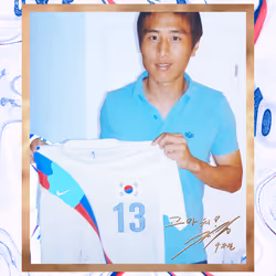 (1-of-1) KOO'S PHOTO - BRONZE SIGNATURE EDITION