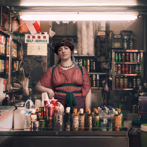 Item #25249503321639968568411337117502815896451552420001888258434038235995664547890 Media