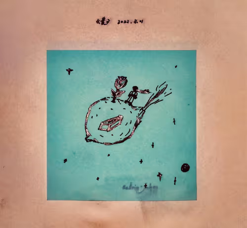 Item #41793476743139851401477302928894778604587889738429657595725362095228186525697 Media