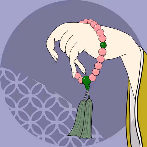 Item #115169595935484137845338328361168878511250684048015532583116058099096292950017 Media