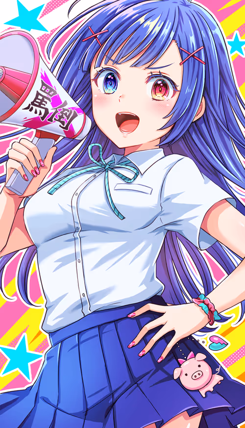 Item #101014800268213292181496877392458242078617531232255674846183167825918642094081 Media