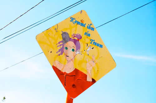 Item #72956552371939263149680114795764900729888036276229086091707581196615003668481 Media