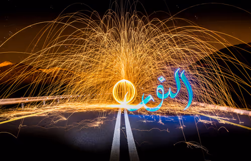 Item #94862431383562754305188450432736119480085468874115055437564463470186688675841 Media