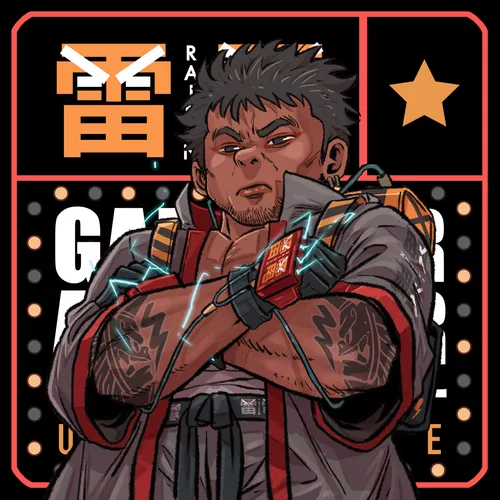 Item #3383474325351816928675093518345128232051452981695060305726893191819436228609 Media