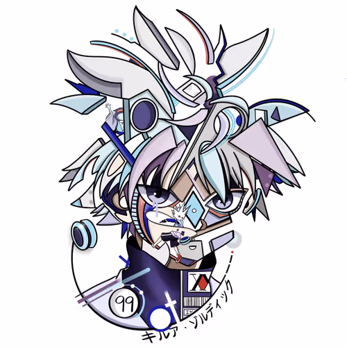 Geo Kirua 