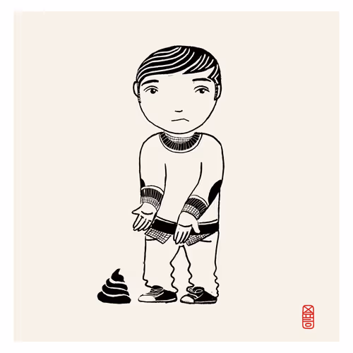 Item #26403921033311638279350309318685657047423266242667379321403133310085512560641 Media