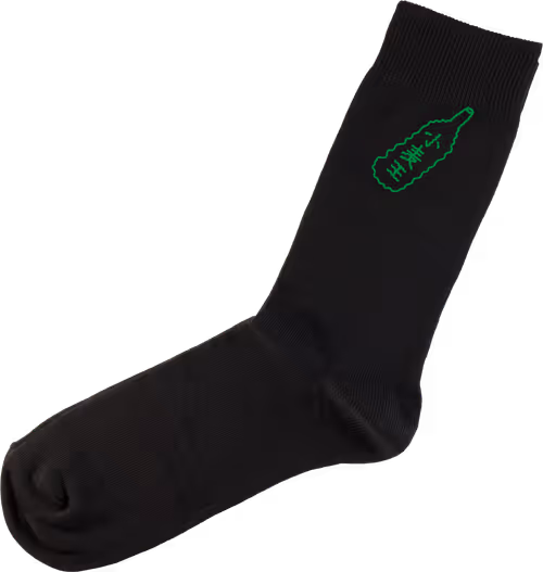 Item #73265945203309713001879563037360834100249341824921311411854596139080979841025 Media