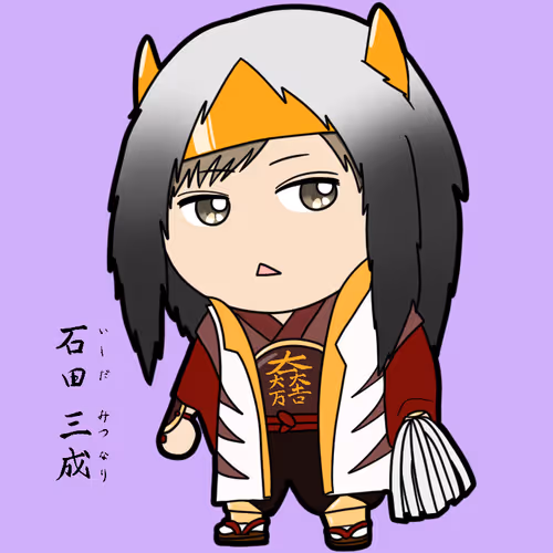 Item #73907785676277862870176706536098432197553714529796591164937107657252512202753 Media