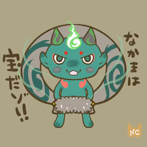 Item #99968605236907812363302328720258385062635954172575275945859984533886460755969 Media