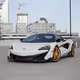 ExoticWhipz Collection - old