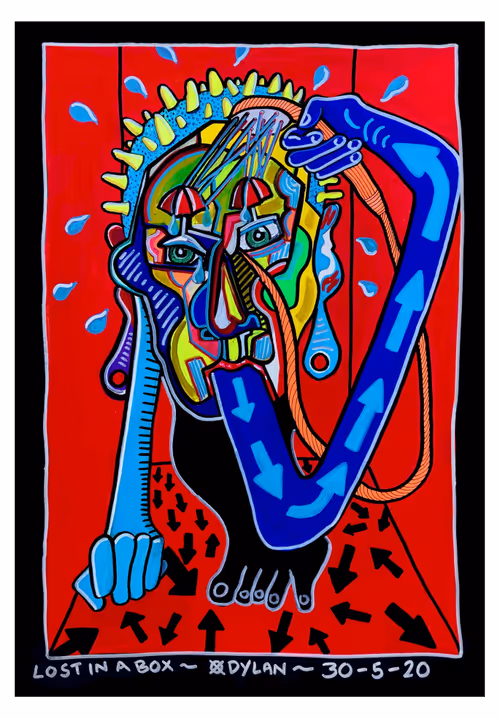 Item #98809468674811488509184540902810319847811654412696207403112479727310029717505 Media