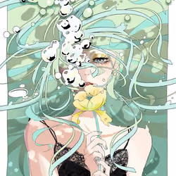 UTAKATA