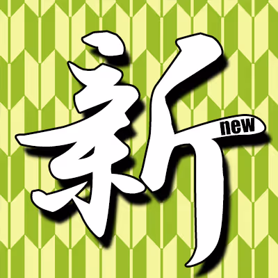 Item #38414910530141765966835586565983523524284222597853327264603920996681690120193 Media