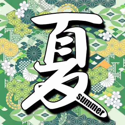 Item #38414910530141765966835586565983523524284222597853327264603921005477783142401 Media