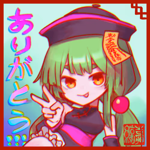 DON's Multiple Editions NFTs