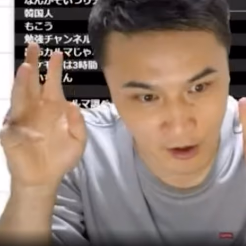 #42090507227006738530369249714715025834462413348122703594913409585831475150849