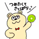105739542653933083886093766842031980909683650239260456996835795941718856040449