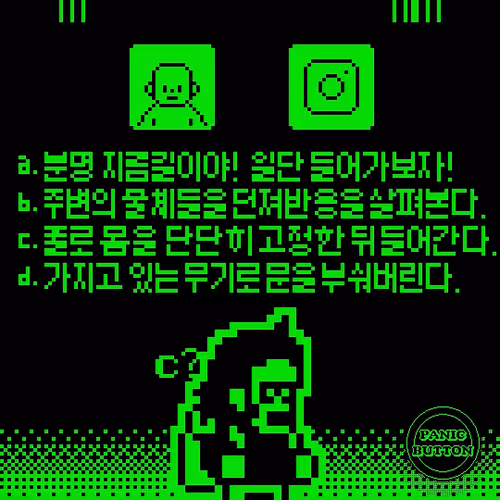 7153019679097414254778958827922861427864863523003846398047806348415681429505