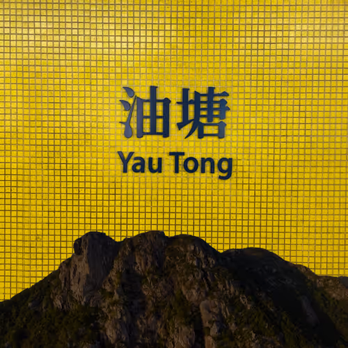 Item #14441479072596904924379563928452232128741724036170926661084432712379433746433 Media