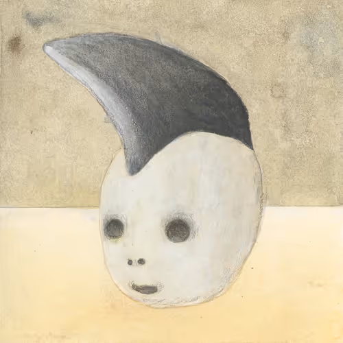 Item #81941951860752634106901471197417024290092758316206591328720189697743009087489 Media