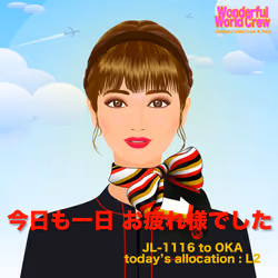 52305505410267163083172523358384453011001207196973188732321528282298212941825