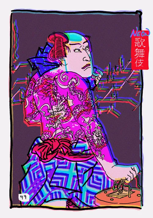 Item #108544773731969393005366883616278609901729519483417888257750111116911297167361 Media