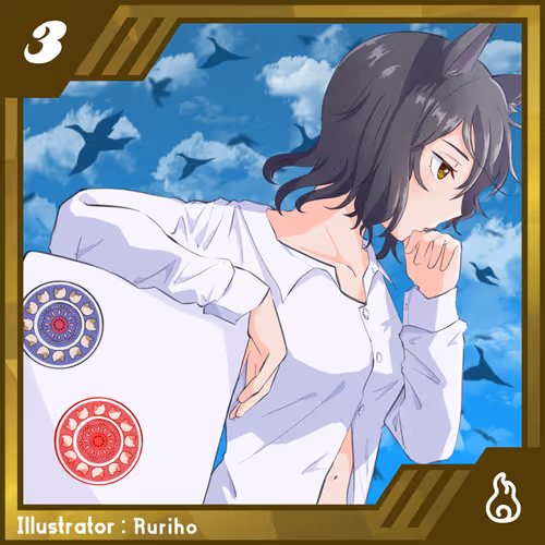 Item #16468564821632001301514322238884700227304077094069531482100972749415270842369 Media