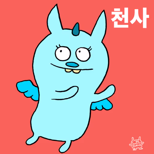 Item #55221942155626538611159347326890196430990382754642914670892230423848519991297 Media