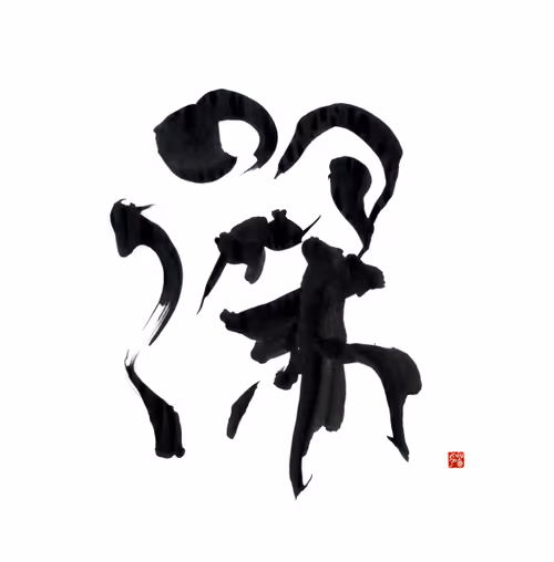 Item #2573880665805943482371769858813422392604651945533066600074458783703772430337 Media