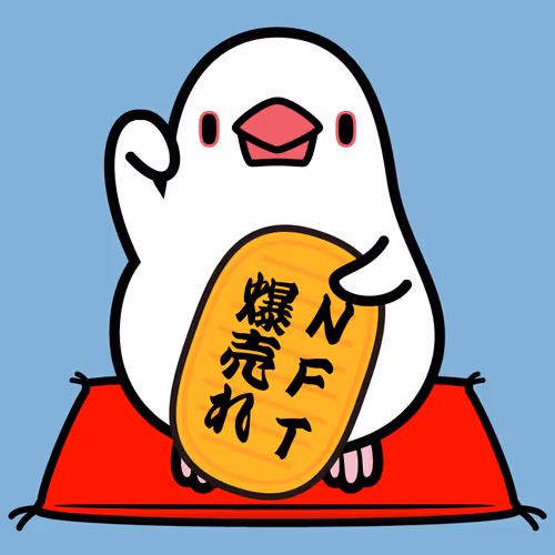 Item #70032233572884771439533543042958460105218557614343114380615225805115456749569 Media