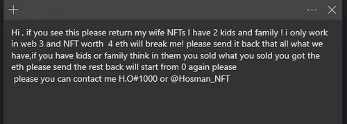 Baalback-Degen Collection