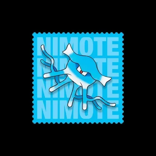 Item #57938598988522702920673496639611248220123622527530782268721934382232588255233 Media