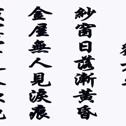 105982157982969689894790293211995505842461596675340887558550666417018691911681