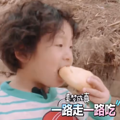 Shuohaihai