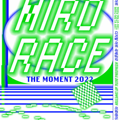 24956333727314601939583140656280832426414454120757961101380372845171599998977