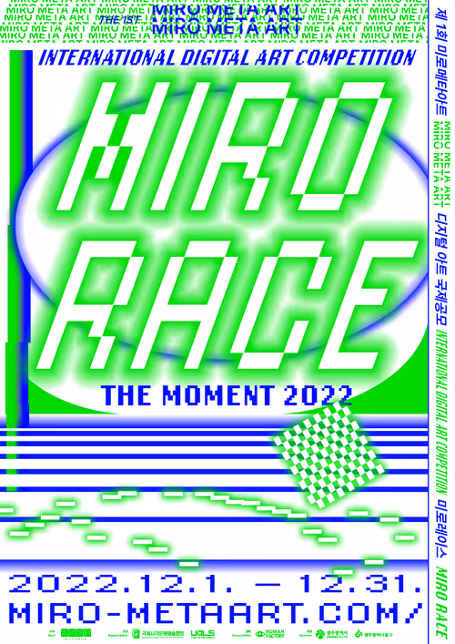 Item #24956333727314601939583140656280832426414454120757961101380372845171599998977 Media