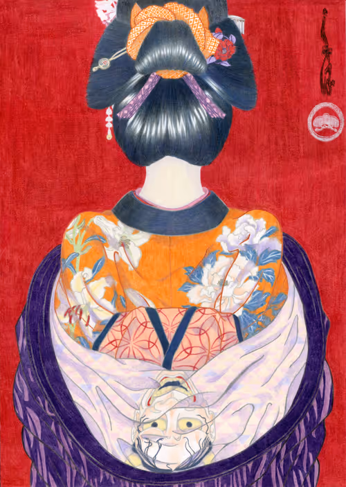 Item #66159207537528468996359921001746246945141626433673483543424250494383890104329 Media