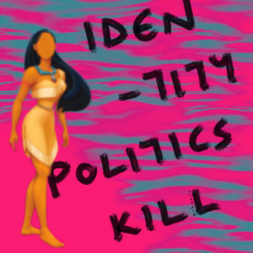 Item #38149058471839816944171901976282350331680947090969500301195589743400923955202 Media