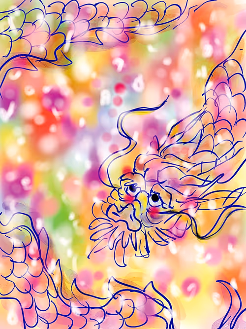 Item #63988861038750018621544150131080254585684293776948356674570102317554832769025 Media