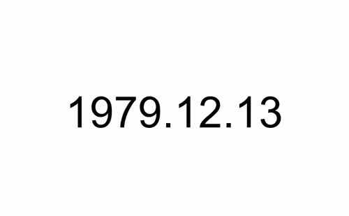 Item #33386173504362365925157213309443716874996697319083073598973580824803580837889 Media