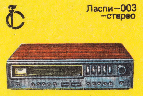 Item #12260972009790515709171217255090350910053113068377123187699661798365089234945 Media