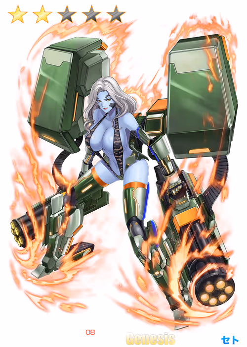 Item #91601689621480585863234716656700650489624086988097222237327572290603453513729 Media