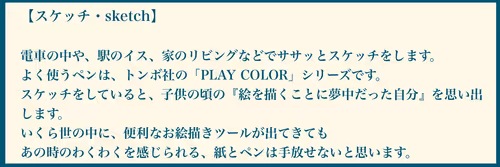 Item #29475735871965768358605475950806537536403742584442415049059502712978044616705 Media