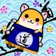 Dosukoi! Hamuryu/ Hamster Sumo Wrestler