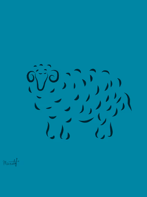 Item #37977840447520349670005540222283102429962384181248056655339606085553421811713 Media