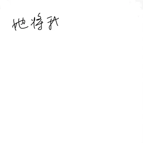 Item #92211415342320932013735915780318807984342664770190883270814077299335071006721 Media