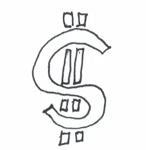 Item #23977370117191917724225468807392124890950272782277708039151273754461839818753 Media