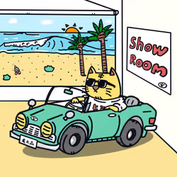 NEKODA # open car