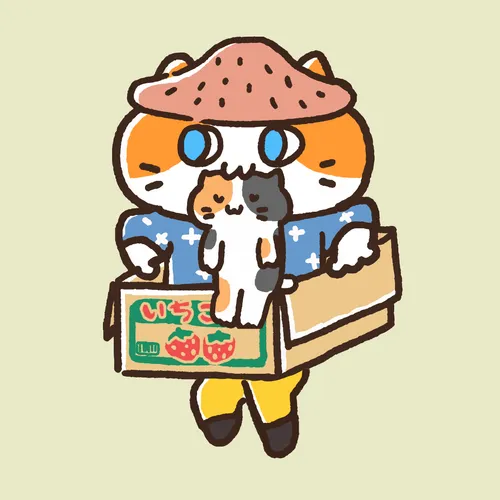 52020843074334500508382928878349458915507003856786061982342364715457521385473